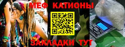 бошки Лесосибирск