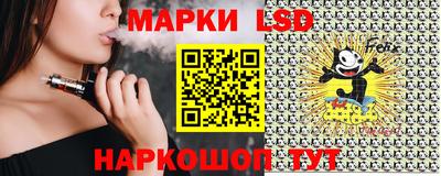 альфа пвп VHQ Ливны