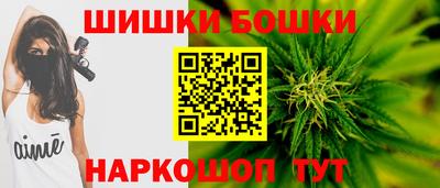 винт Ликино-Дулёво