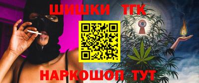 винт Ликино-Дулёво