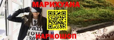 винт Ликино-Дулёво