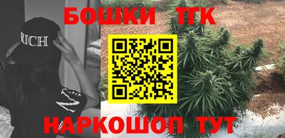 альфа пвп VHQ Ливны