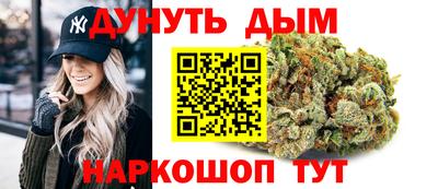 бошки Лесосибирск