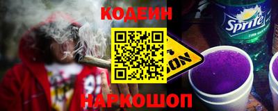 альфа пвп VHQ Ливны