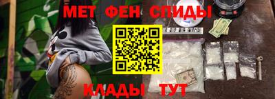 винт Ликино-Дулёво