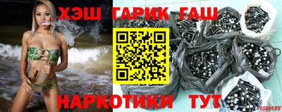 альфа пвп VHQ Ливны