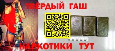 винт Ликино-Дулёво
