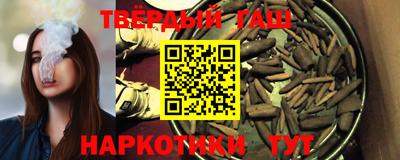 винт Ликино-Дулёво