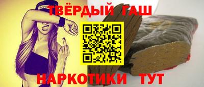 винт Ликино-Дулёво
