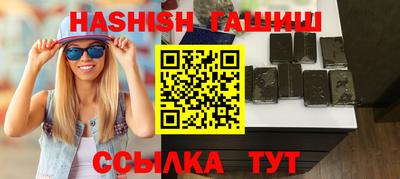 винт Ликино-Дулёво