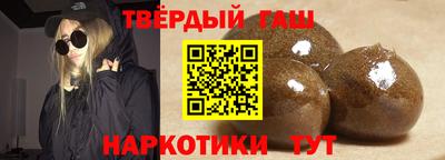 винт Ликино-Дулёво