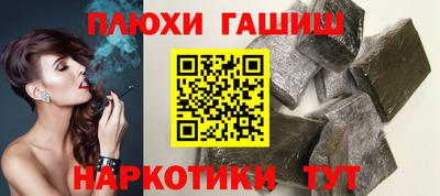 винт Ликино-Дулёво