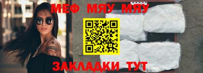 бошки Лесосибирск