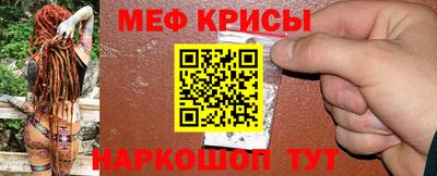 винт Ликино-Дулёво